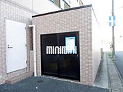 敷地内ゴミ置き場。