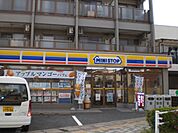コンビニ「ミニストップまで320m」