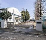 小学校「野田市立宮崎小学校まで1203m」