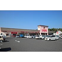 メゾン衆楽園 0205 ｜ 岡山県津山市山北（賃貸マンション1K・2階・21.00㎡） その23