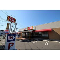 グリーンヒルうぐいすＡ 201 ｜ 岡山県津山市東一宮（賃貸アパート1LDK・2階・48.22㎡） その20