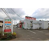 ベルデュール 0103 ｜ 岡山県津山市小原（賃貸アパート1K・1階・28.39㎡） その20