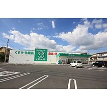 ベルデュール 0103 ｜ 岡山県津山市小原（賃貸アパート1K・1階・28.39㎡） その23