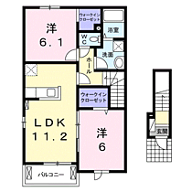 エトワール昴III 201 ｜ 岡山県苫田郡鏡野町竹田（賃貸アパート2LDK・2階・57.64㎡） その2