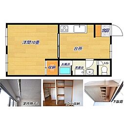間取図画像 1DK