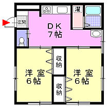 ハイツ光雲 101 ｜ 神奈川県足柄上郡松田町松田惣領1544-4（賃貸アパート2DK・1階・46.37㎡） その2