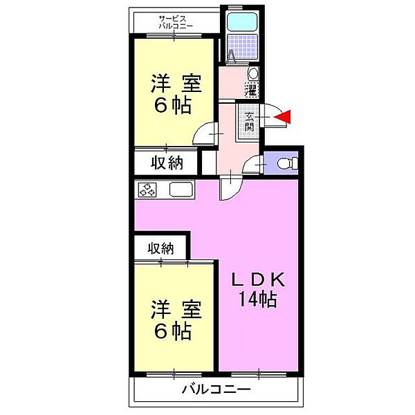 神奈川県南足柄市関本(賃貸マンション2LDK・2階・58.86㎡)の写真 その2