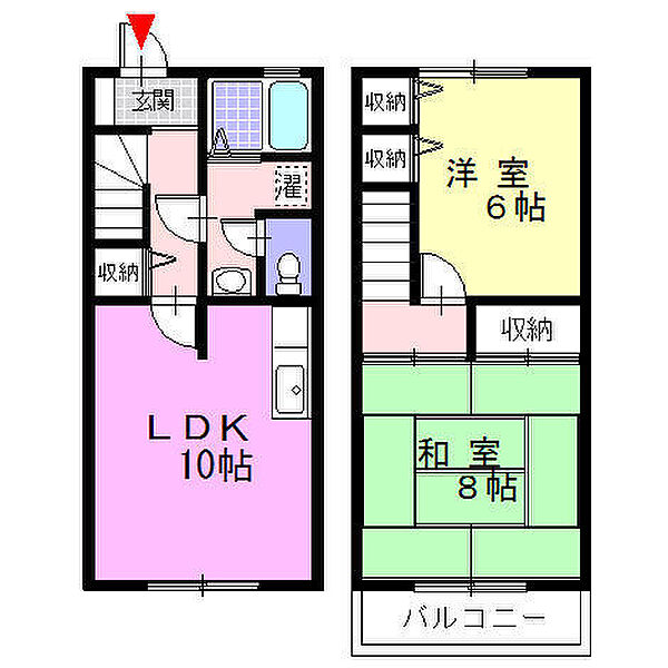 ルミエール 105｜神奈川県南足柄市和田河原(賃貸テラスハウス2LDK・1階・59.62㎡)の写真 その2