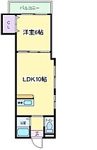 大阪府大阪市住吉区我孫子２丁目（賃貸マンション1LDK・2階・35.00㎡） その2