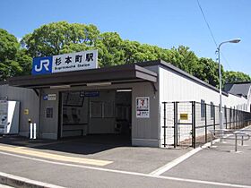 大阪府大阪市住吉区遠里小野３丁目（賃貸マンション1K・1階・20.00㎡） その22