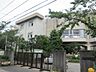 周辺：小学校「市立鬼高小学校まで600m」