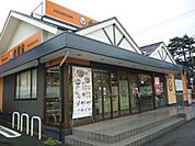 その他「吉野家まで620m」
