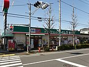 ドラッグストア 「ドラックストアセイムス春江店まで190m」