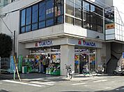 その他「ヤマダ電機まで140m」