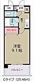 リバレイン4階8.1万円