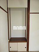 ゆったりと使いたい単身の方にもオススメの2Kタイプです。