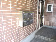 集合ポストです