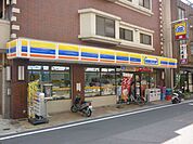 コンビニ「ミニストップまで310m」