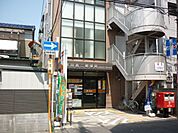 郵便局「南三郵便局まで320m」