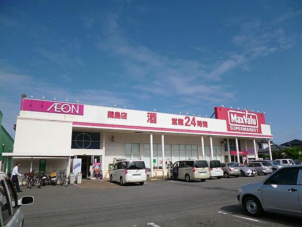その他を拡大表示