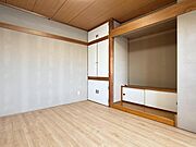 和室はフローリングへ変更しております。