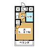 ライオンズマンション東新小岩3階5.8万円