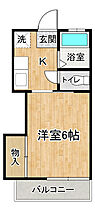 ニュー木村ハイツ 210 ｜ 茨城県つくば市二の宮2丁目10-11（賃貸アパート1K・2階・20.00㎡） その2