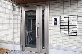 Ｐａｌａｓｔ（パラスト） 202 ｜ 茨城県つくば市二の宮4丁目1-14（賃貸アパート1LDK・2階・41.86㎡） その12