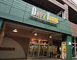 木村ロイヤルマンション　6 205 ｜ 茨城県つくば市二の宮2丁目4-13（賃貸アパート1LDK・2階・41.29㎡） その19