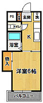 ロイヤル高野 1-303 ｜ 茨城県つくば市春日3丁目8-3（賃貸マンション1K・3階・23.39㎡） その2