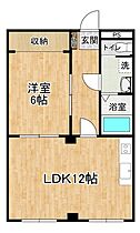 ルミナス小野川 105 ｜ 茨城県つくば市小野川12-5（賃貸マンション1LDK・1階・43.74㎡） その2