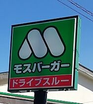 ＫＥＳＨＩＫＩ 106 ｜ 茨城県つくば市大角豆2012-90（賃貸アパート1LDK・1階・51.15㎡） その24