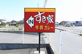 ＴＯＵＣＨＩ　Ａ／Ｂ A105 ｜ 茨城県つくば市松代1丁目4-22（賃貸アパート1LDK・1階・38.00㎡） その17