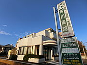 病院