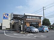 飲食店