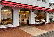 飲食店