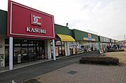 ショッピングセンター