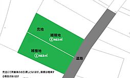 物件画像 田倉売地（2区画）