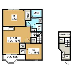 ラピスラズリ前原 2階2LDKの間取り