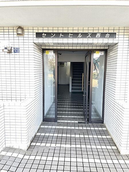 セントヒルズ西台 201｜東京都板橋区西台３丁目(賃貸マンション3DK・2階・47.34㎡)の写真 その2