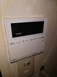 風呂