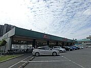スーパー「リブレ京成まで530m」