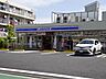 周辺：コンビニ「ローソンまで330m」