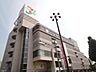 周辺：ショッピング施設「イトーヨーカドー小岩店まで230m」