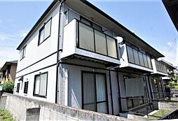 アールメゾン国立