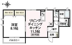 物件の間取り