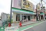 周辺：ファミリーマート西所沢駅前店 417m