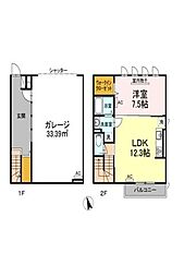 西武池袋線 大泉学園駅 バス23分 北大泉下車 徒歩8分の賃貸テラスハウス 2階1LDKの間取り