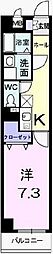 西武新宿線 西武柳沢駅 徒歩7分の賃貸マンション 3階1Kの間取り