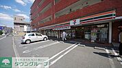 セブンイレブン練馬土支田店 徒歩12分。コンビニ 930m